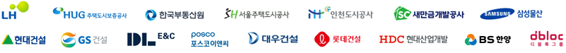 주요 참가기업